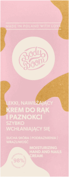 BODYBOOM  50 ml na Arena.pl