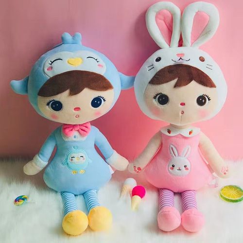 Lalka Metoo- Pingwinek 45cm na Arena.pl