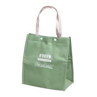 product-compare-56770879