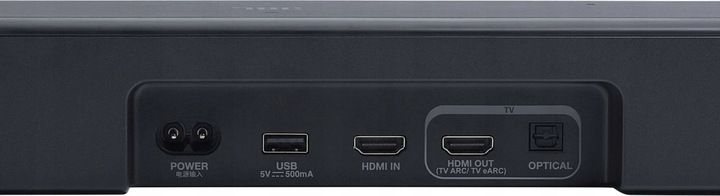 Soundbar JBL BAR 500 MKII Czarny zdjęcie 2