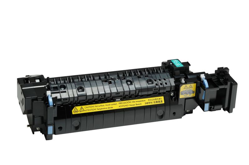 HP Maintenance Kit 220V zdjęcie 1