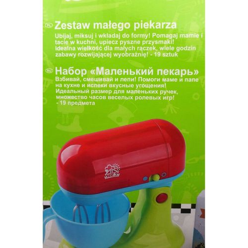 Zabawkowy sprzęt AGD PlayGo 15,5 x 16 x 8,5 cm (2 Sztuk) na Arena.pl