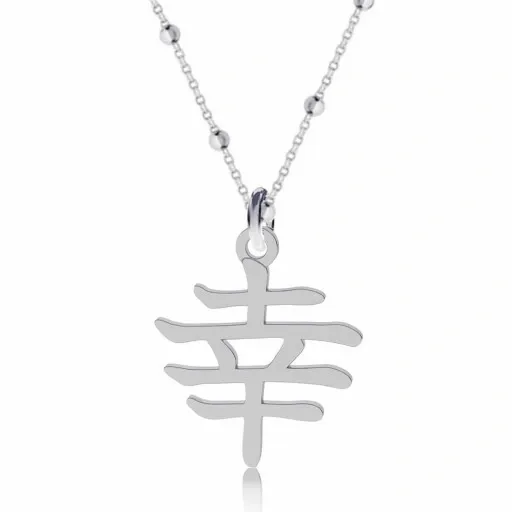 Kanji japoński znak szczęścia szczęście srebrny komplet kulkowy srebro 925 zdjęcie 3