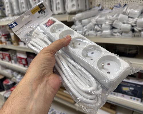 Przedłużacz sieciowy PR-570WSP 5 gniazd z wyłącznikiem 3m biały 3x1,5mm na Arena.pl