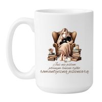 KUBEK "JUŻ NIE JESTEM JEBANYM LENIEM TYLKO ROMANTYCZNĄ JESIENIARĄ" Wzór - Duży 450 ml