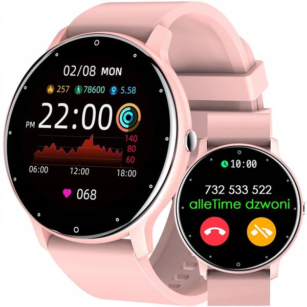 Zegarek SMARTWATCH SMS KROKI PULS POLSKIE MENU zdjęcie 1