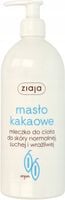 ZIAJA MASŁO KAKAOWE MLECZKO DO CIAŁA DO SKÓRY NORMALNEJ SUCHEJ 400 ML
