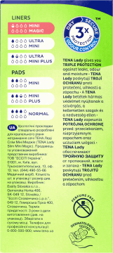 TENA Lady Slim 34 szt. na Arena.pl