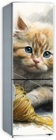 Mata magnetyczna magnes ozdobny na lodówkę KOT BAWIĄCY SIĘ WŁUCZKĄ 171x61