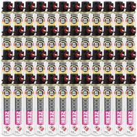 Gaz do Gwoździarek Gazowych Nabój Gazowy 48 szt 152mm 74ml 40g HB32