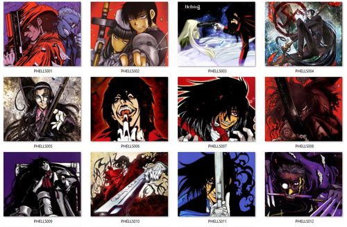 Podkładka Hellsing DO WYBORU - RÓŻNE ROZMIARY na Arena.pl