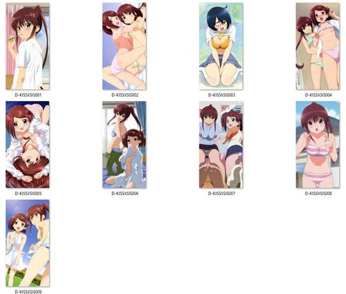 Dakimakura Kiss x Sis DO WYBORU na Arena.pl