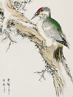 Plakat 30x40cm Green Woodpecker, Kashu Japoński Vintage do Salonu