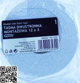 TAŚMA DWUSTRONNA 12X3 GRAND