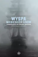 Wyspa Niebieskich Lisów