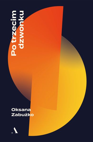 Po trzecim dzwonku zdjęcie 1