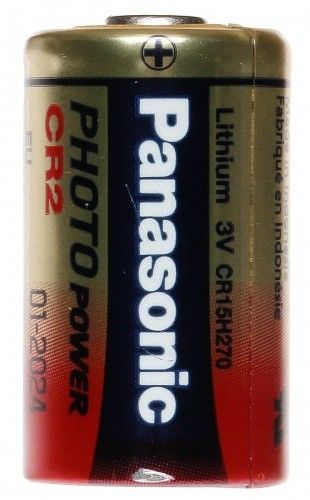 Bateria CR2 Panasonic 3V litowa na Arena.pl
