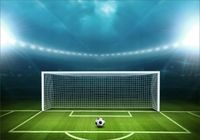 Fototapeta 3D dla dzieci stadion piłka 260x200 FLI