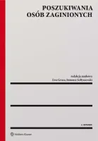 product-compare-61965199