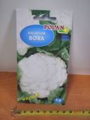 nasiona kalafior bora 1g tf1591