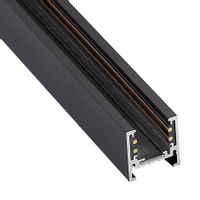 Magnetyczny szynoprzewód Track Magnetic 27 AZ4715 z zaślepkami 1.5m czarny