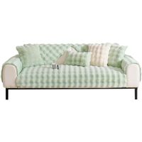 Pokrowiec na sofę narożną L 90x180 pluszowy antypoślizgowy zielony