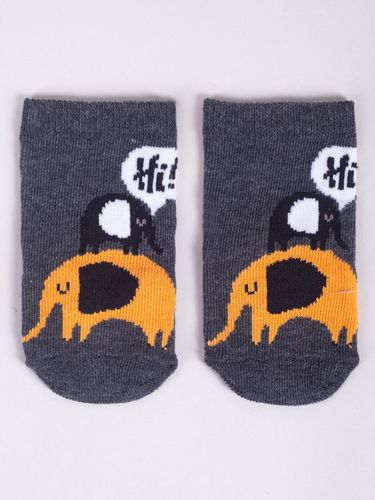 SKARPETKI WZOROWANE SKA-0123 6-9 wzór - dziewczynka na Arena.pl