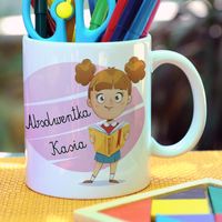 Kubek z imieniem dla dziewczynki - upominek dla uczniów kończących szkołę