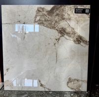 Gres 60x60 WYSOKI POŁYSK ciepła tonacja,beż z brązowymi akcentami, gat.I