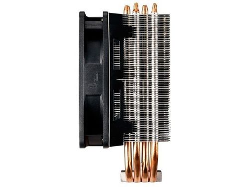 Chłodzenie CPU HYPER 212X na Arena.pl