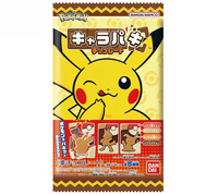 BANDAI Pokemon Characters Kyara-paki