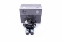 Zamek klapy bagażnika SEAT LEON ST 2012 2013 2014 2015 2016 2017 2018 2019