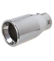 GRATISY# SUPER KOŃCÓWKA TŁUMIKA mocowanie 70 mm NIERDZEWKA