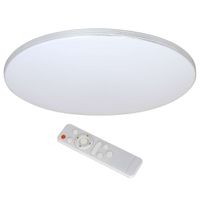 Plafon LAMPA sufitowa SIENA ML263 Milagro okrągła OPRAWA LED 72W 3000-6000K z pilotem biały