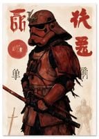 Plakat cyfrowy do wydruku samuraj katana