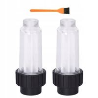 2x Filtr wody 3/4 do myjki KARCHER HD HDS Lavor Nilfisk Parkside Decker