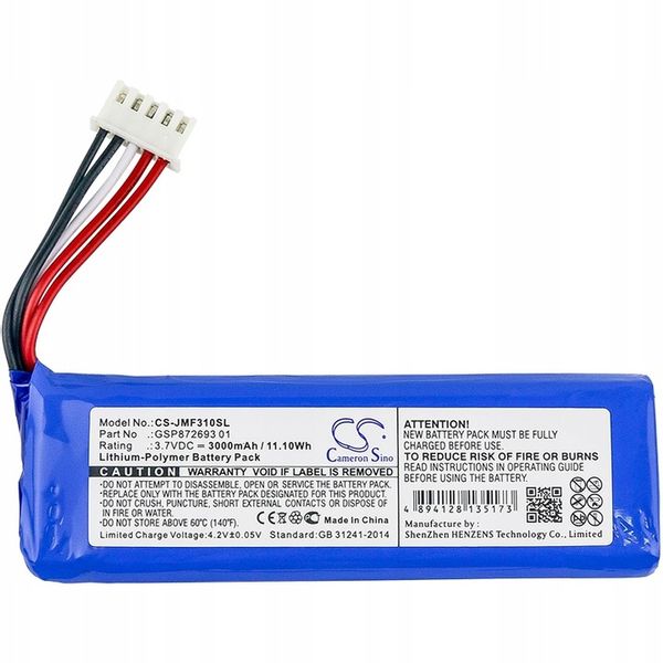 Akumulator JBL Flip 4 GSP872693 01 3000mAh Li-Poly zdjęcie 4