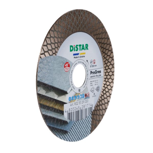TARCZA DIAMENTOWA 125x2,0x8/20x22,23 PRO Gres zdjęcie 2