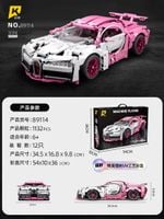 UKŁADANKA KLOCKOWA AUTO SPORTOWE