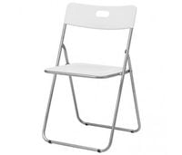 Krzesło białe składane ogrodowe białe wytymałe swe