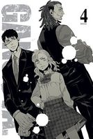 product-compare-57114062