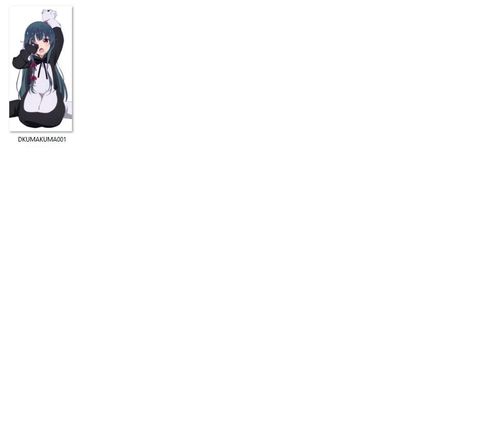 Dakimakura Kuma Kuma Kuma Bear DO WYBORU 90x45 na Arena.pl