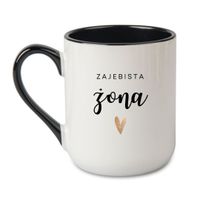 KUBEK "ZAJEBISTA ŻONA" Wzór - Elegant Coffee Czarny 330 ml
