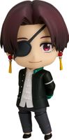 Nendoroid Hayato Suo - WIND BREAKER