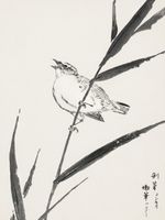 Plakat 75x100cm Reed-Bunting, Kashu Japoński Vintage do Salonu