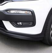 Citroen AX I HB 86-98 - Dokładka zderzaka przód  Tuning