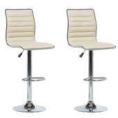 Zestaw 2 hokerów barowych regulowanych ekoskóra beżowy LUCERNE