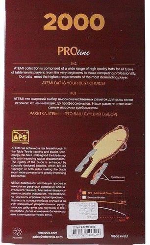 Rakietka tenis stołowy ATEMI 2000 PRO-line na Arena.pl