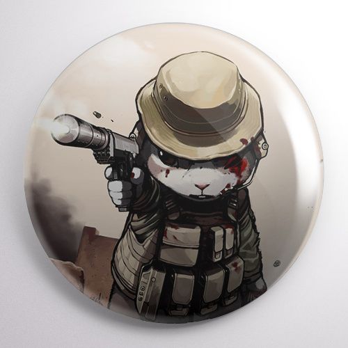 Przypinka Cat Shit One na Arena.pl