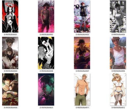 Dakimakura Pentagram Alchemist DO WYBORU duża Kattlett na Arena.pl